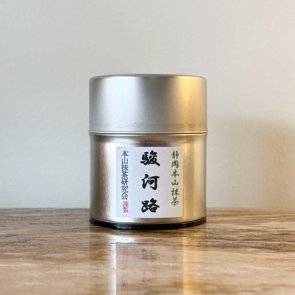 Surugaji Matcha by Honyama