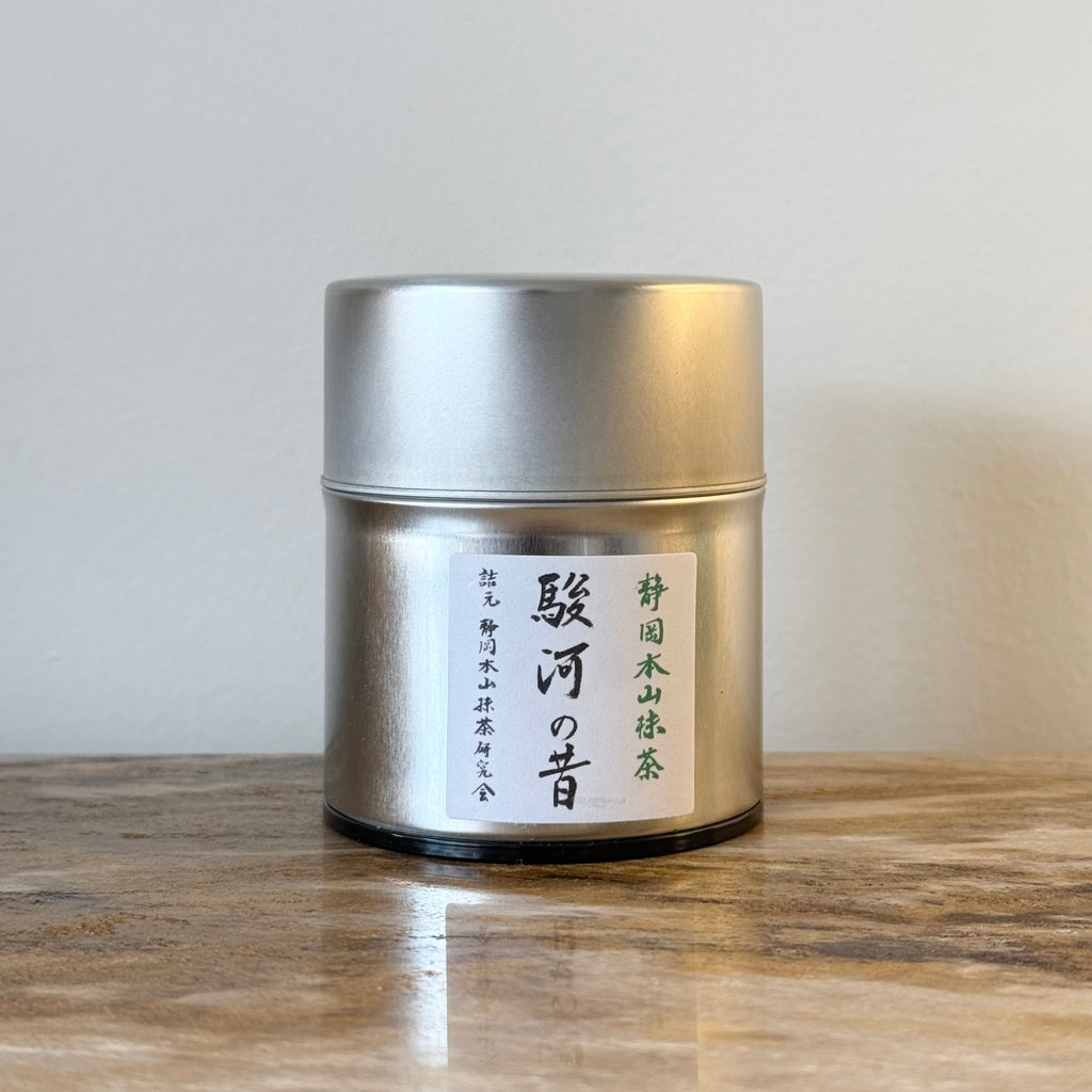 Suruganomukashi Matcha by Honyama
