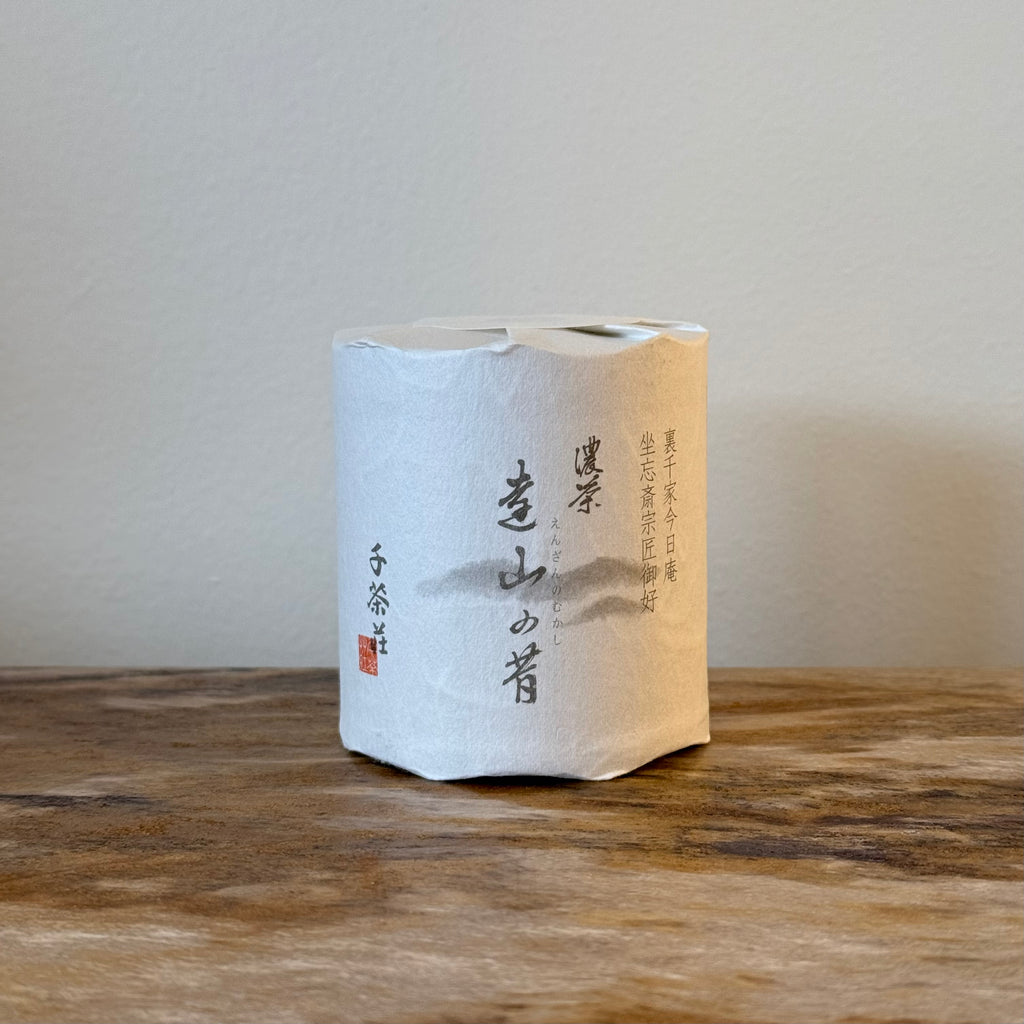 Enzannomukashi Matcha by Senchaso Gokoicha