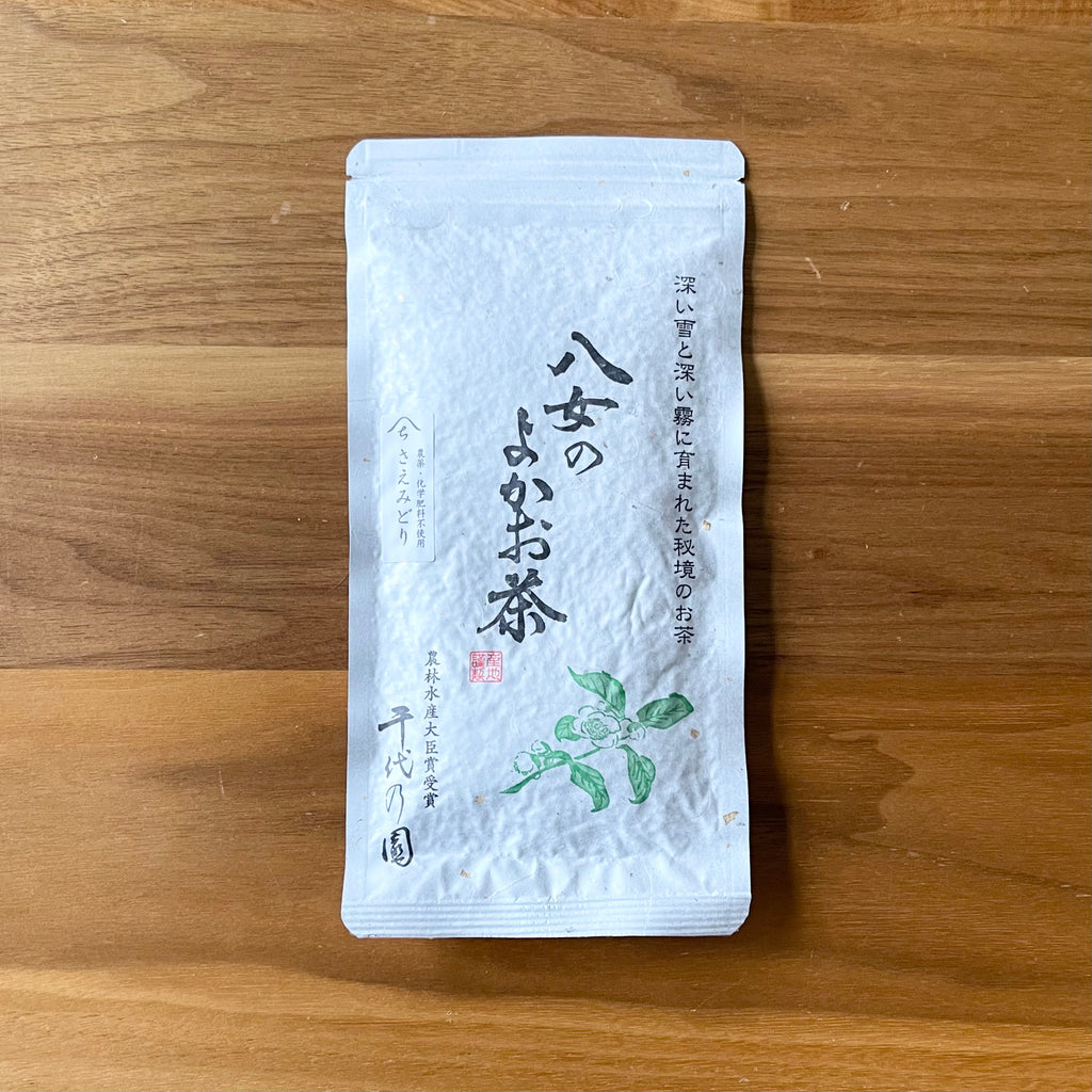 Saemidori Sencha by Chiyonoen