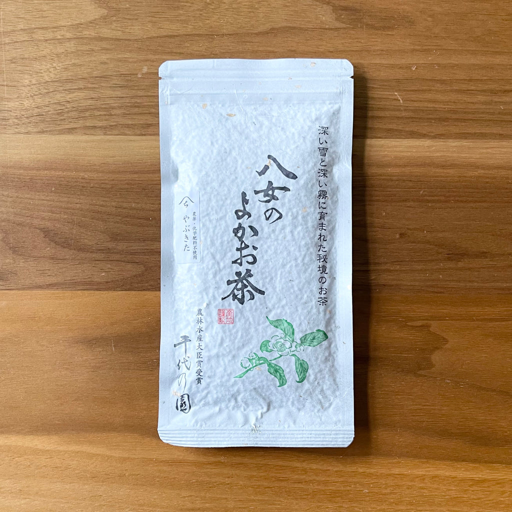 Yabukita Sencha by Chiyonoen