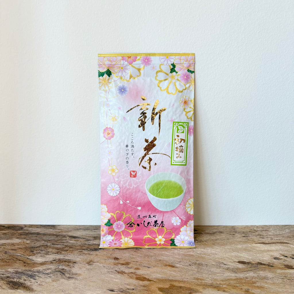 Hatudumi Sencha by Ishida Chaya