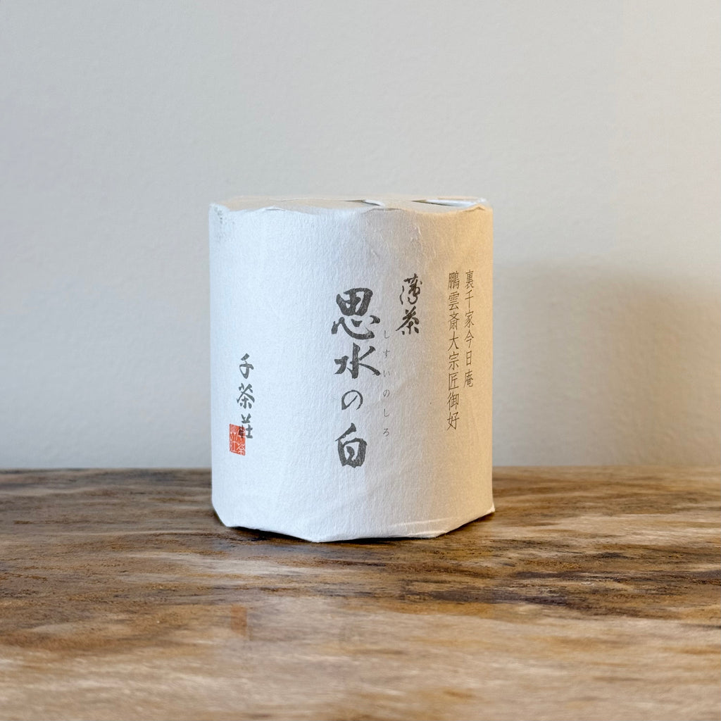Shisuinoshiro Matcha by Senchaso Gokoicha