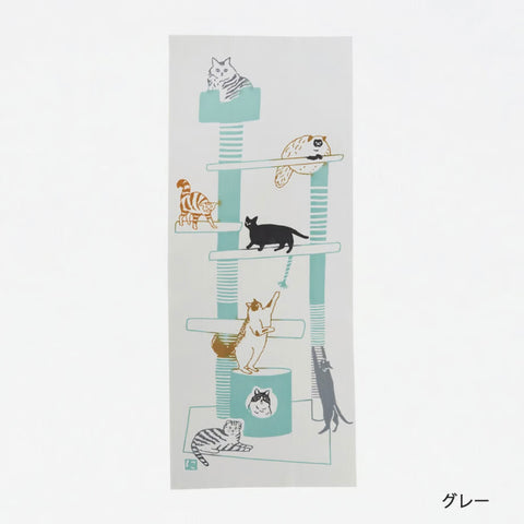 Nijiyura Tenugui, Cat Tower Gray