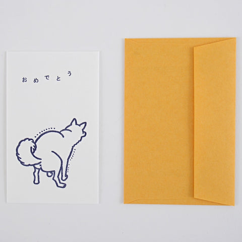 Mini Greeting Card, Congratulations, Dog Print