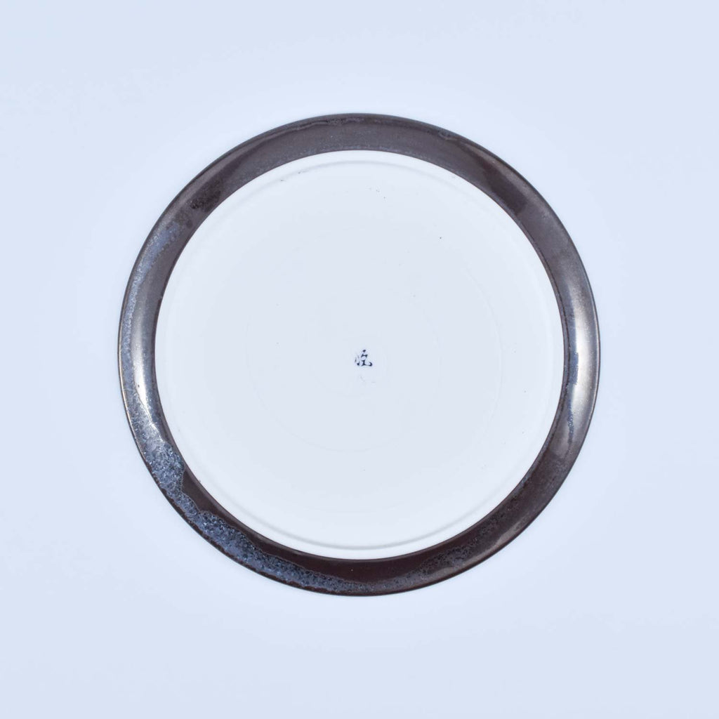 Etsu Salad Plate, Silver