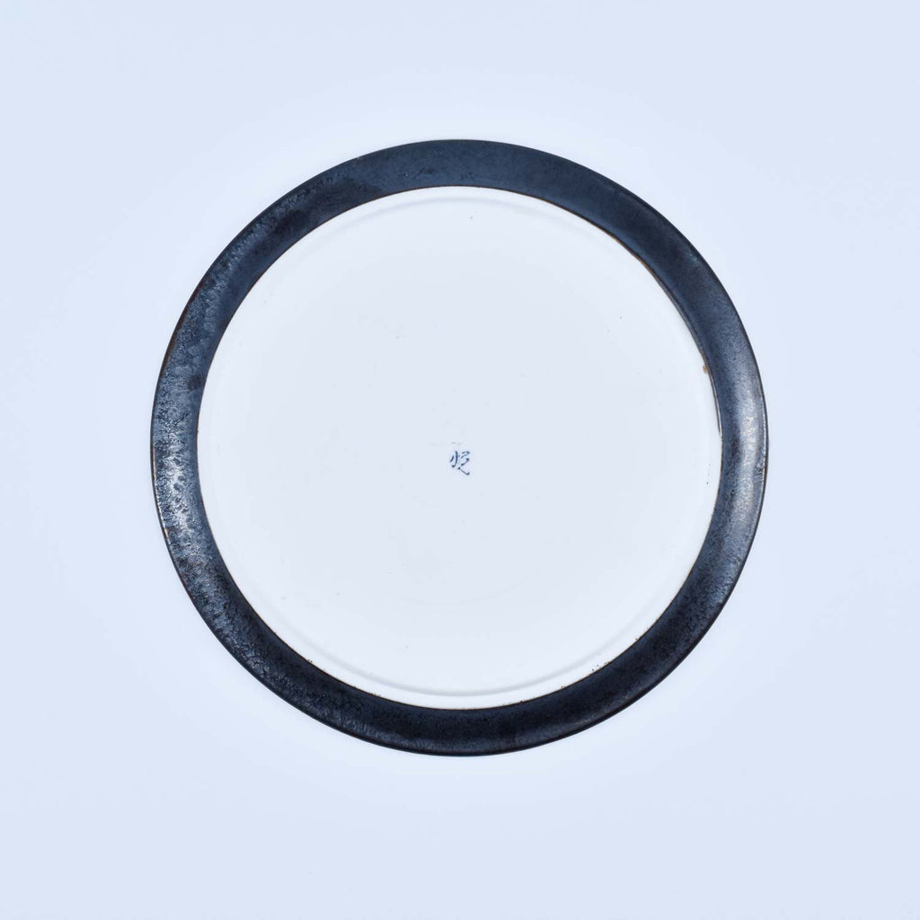 Etsu Salad Plate, Iron