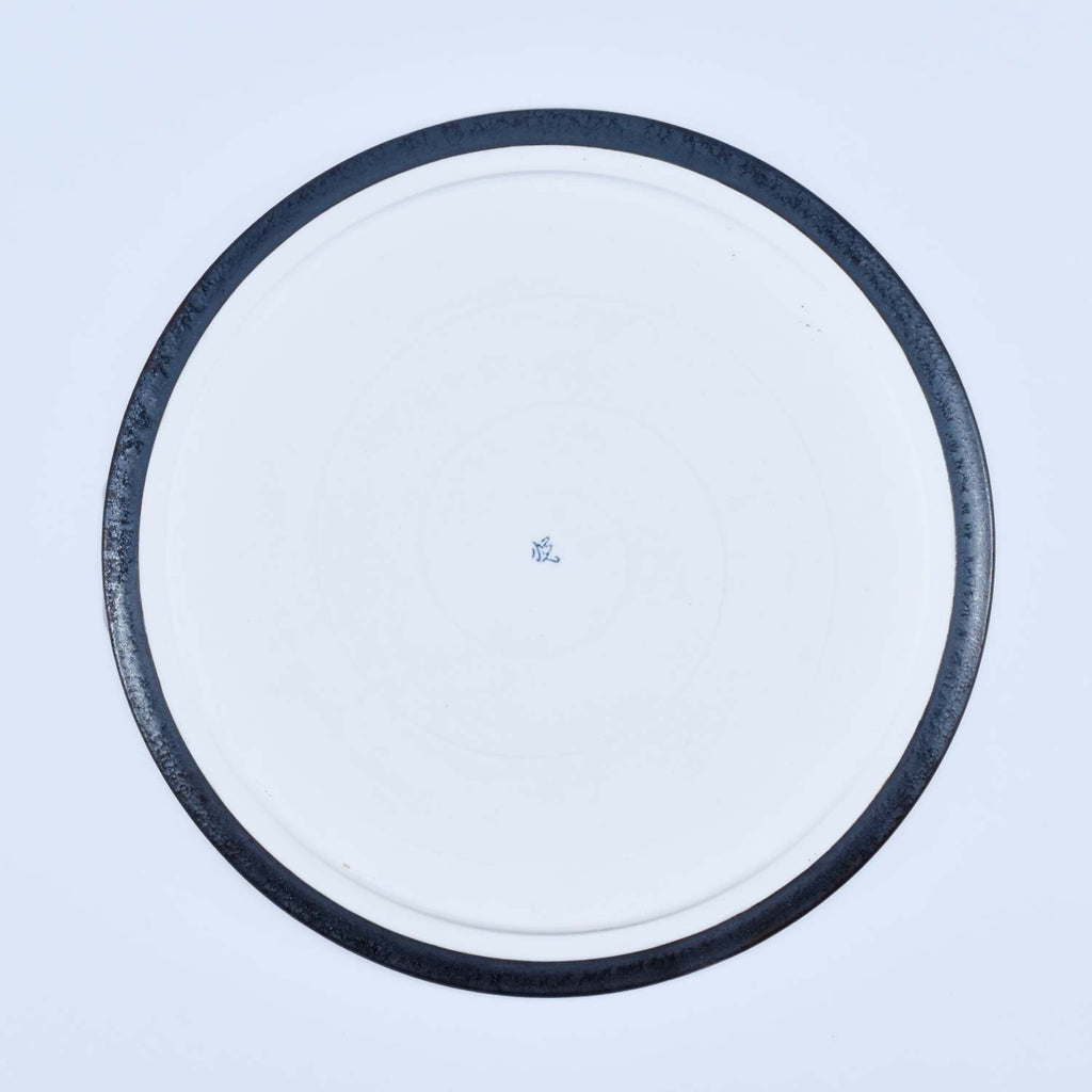 Etsu Dinner Plate, Iron