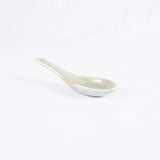 Jade Green Ceramic Spoons, Set of 4