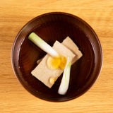 Medium Wooden Bowl, Dark