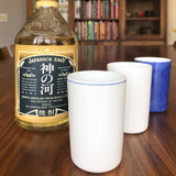 Hirado Paper Thin Sake Cup, White