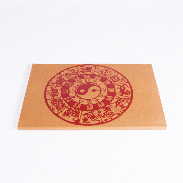 The Inventor Paper Notebook, Zodiac Animals Cover