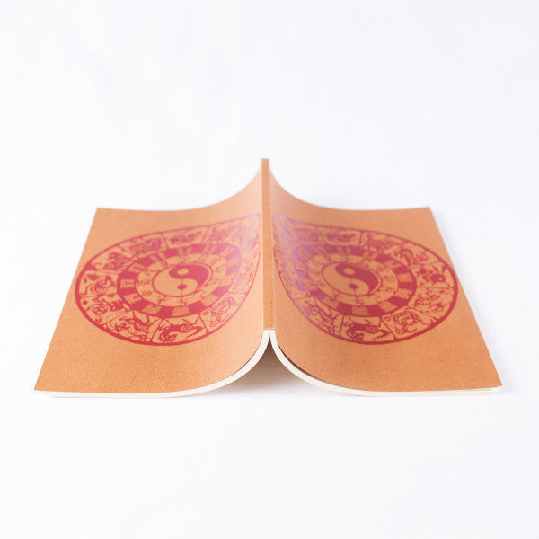 The Inventor Paper Notebook, Zodiac Animals Cover