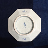 Arita Plate, Embroidered Balls