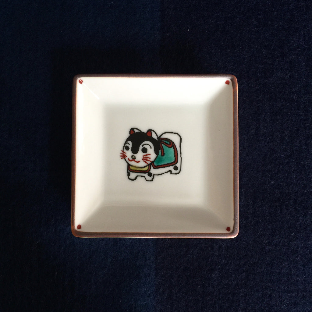 Japanese Kutani Animal Plate