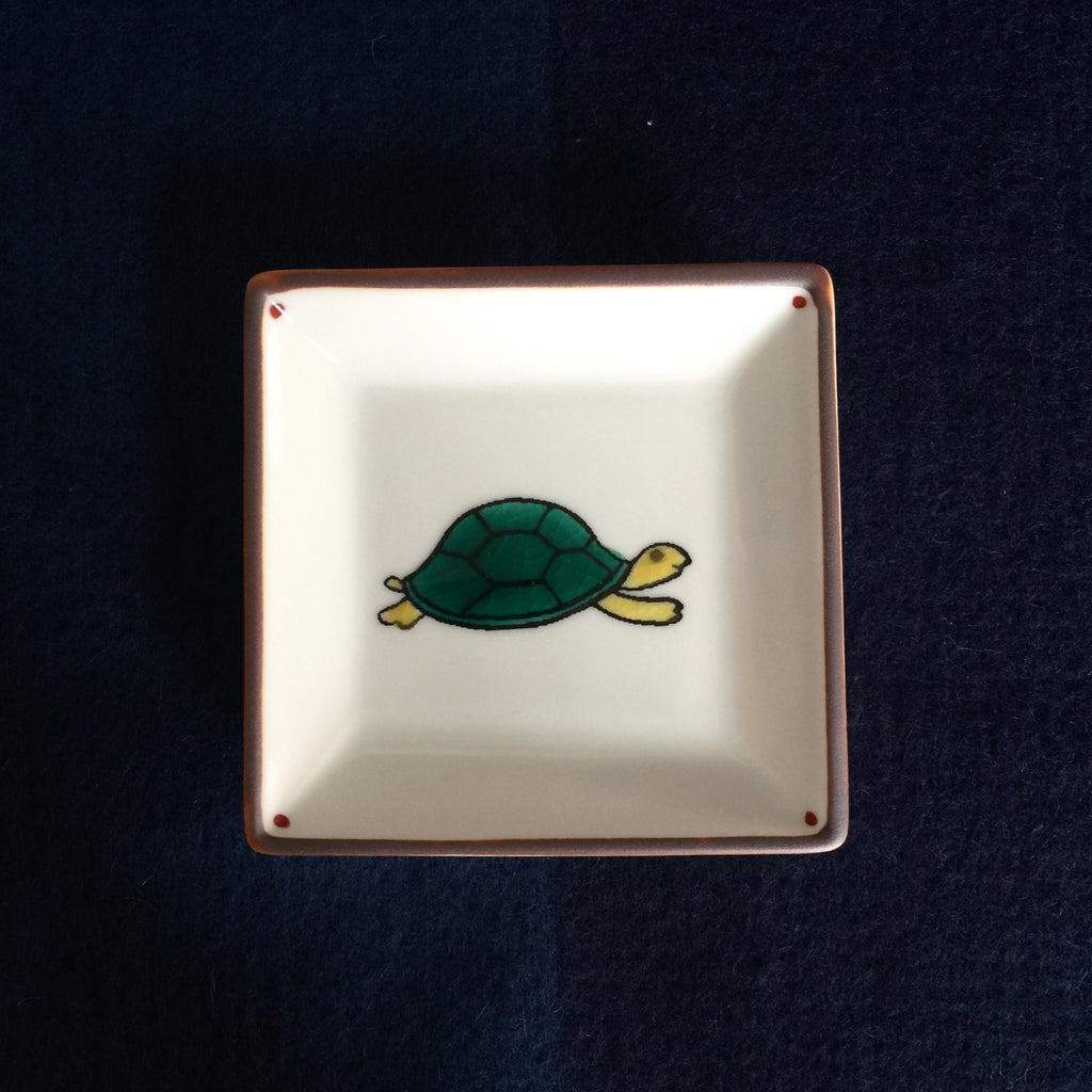 Japanese Kutani Animal Plate