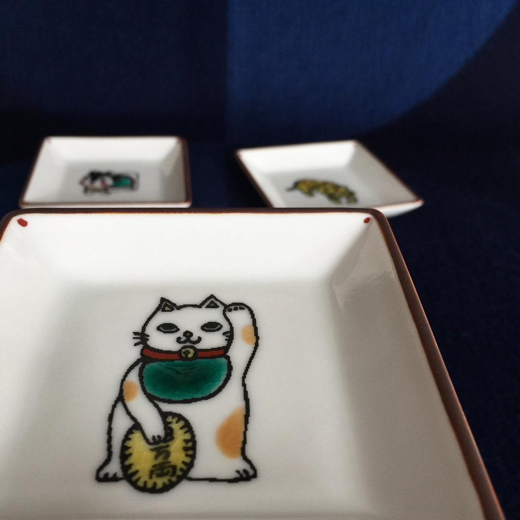 Japanese Kutani Animal Plate