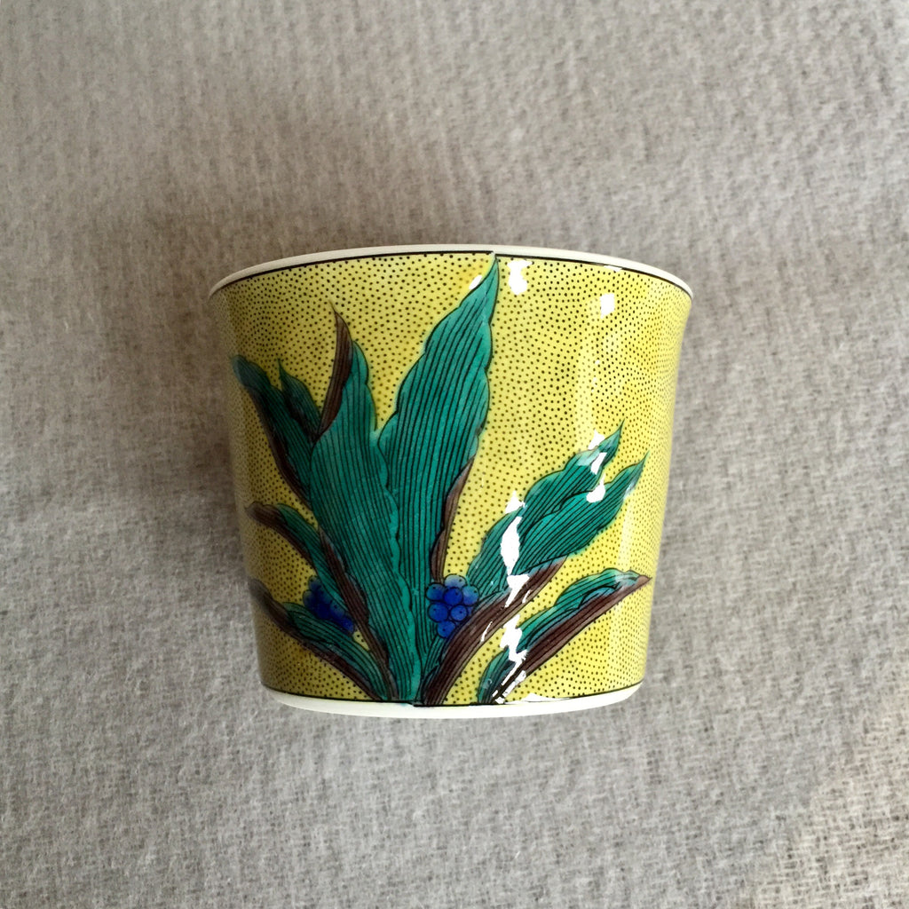 Japanese Kutani Tea Cup, Japanese Sacred Lily