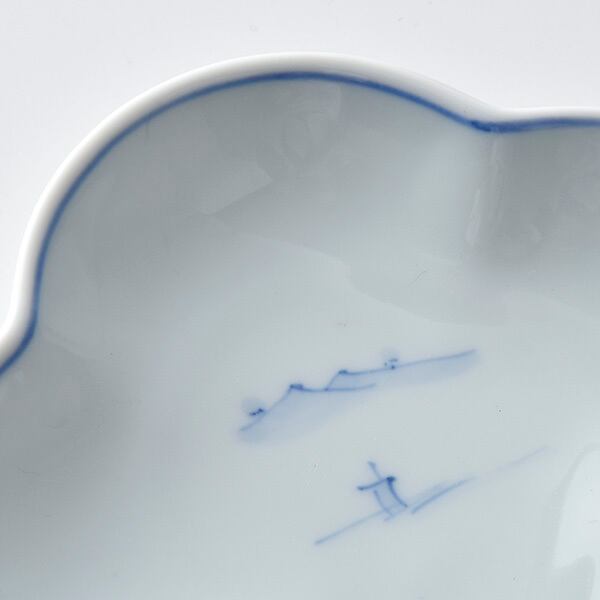 Dip Bowl, Mountains and Rivers