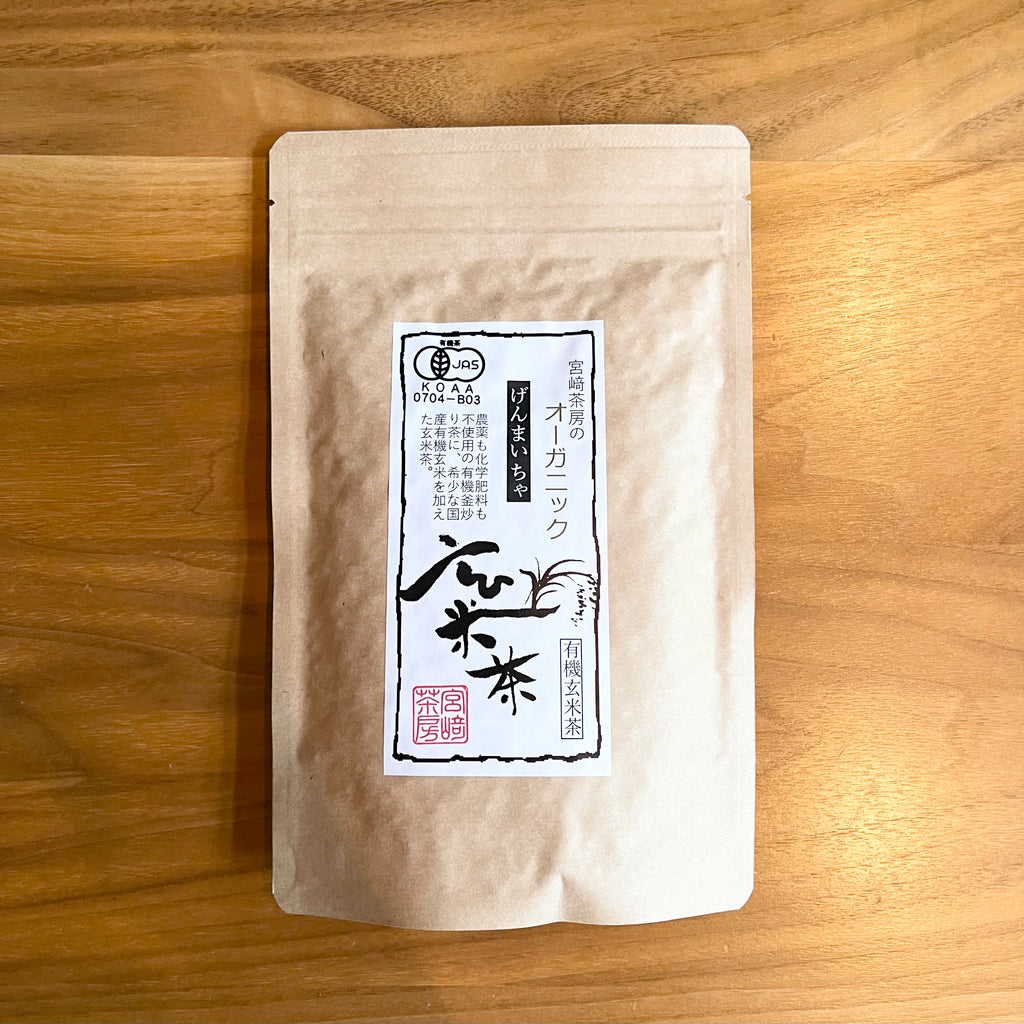 Organic Genmaicha by Miyazaki Sabou