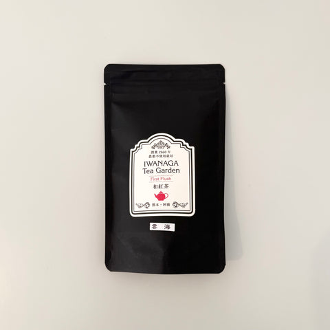 Unkai 1st Harvest Japanese Black Tea by Iwanaga Tea Garden