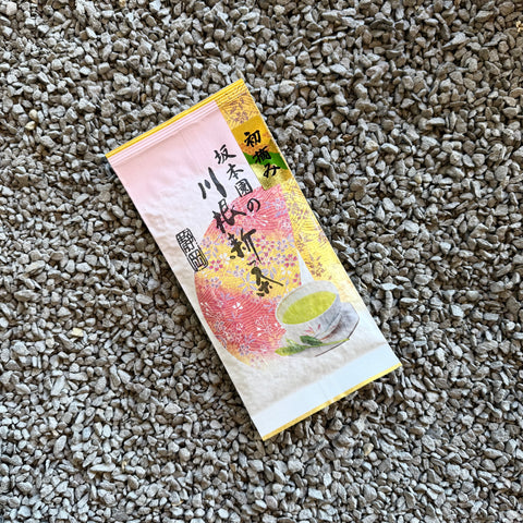 First Picking Kawane Sencha by Sakamotoen