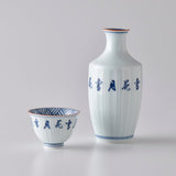 Setsugekka Sake Pitcher