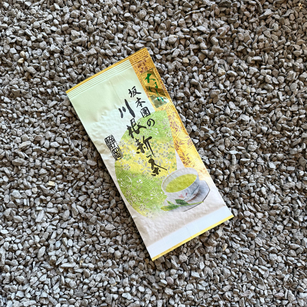 Kawane Fresh Sencha by Sakamotoen