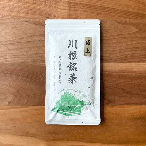 Kawane Premium Sencha by Sakamotoen