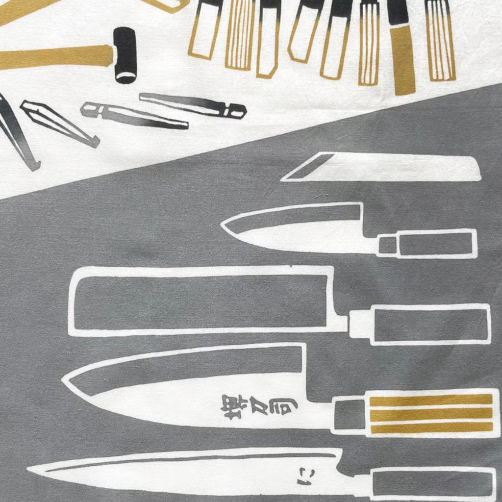 Nijiyura Tenugui, Knife Forging Tools