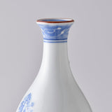 Sansui Sake Pitcher