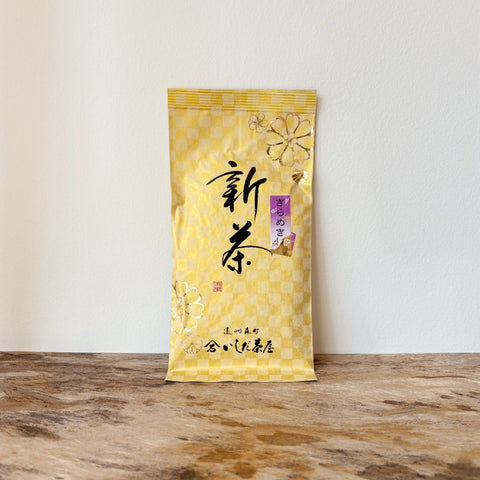 Kirameki Sencha by Ishida Chaya