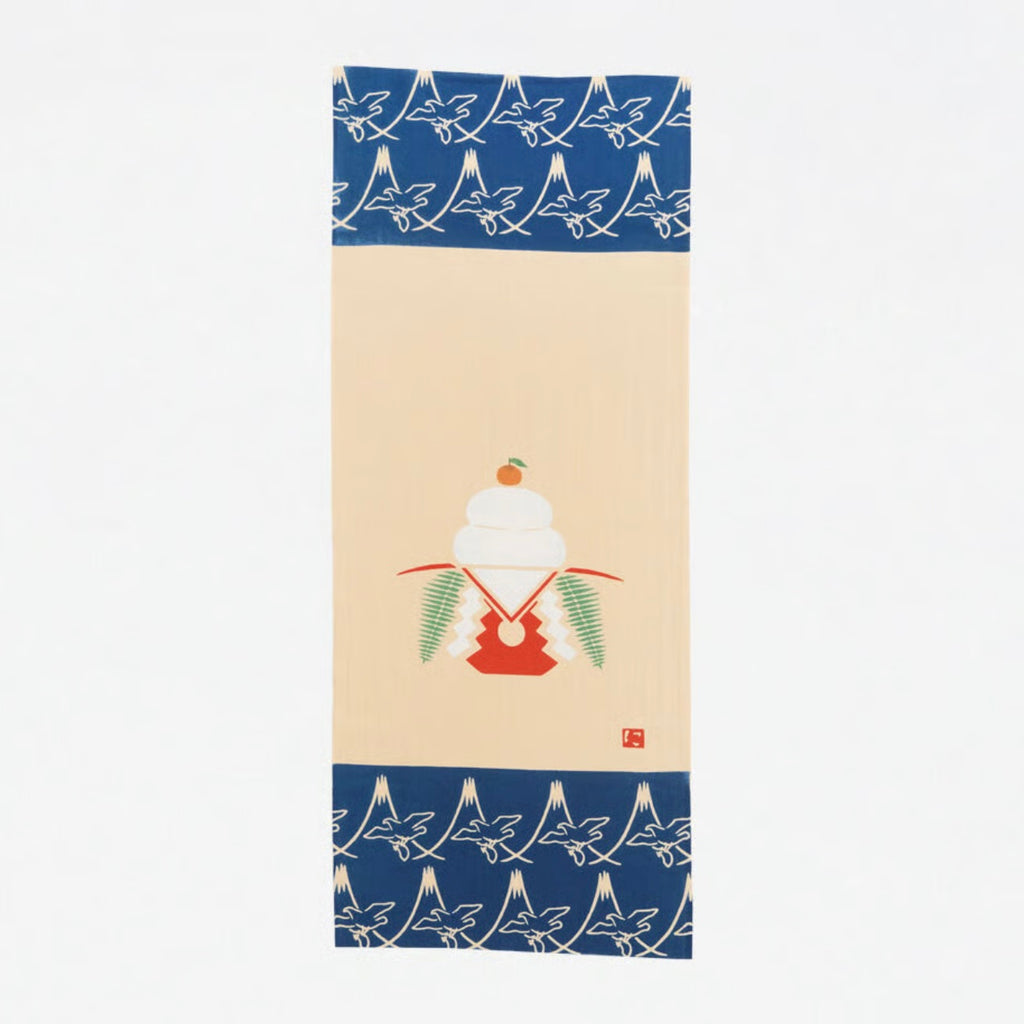 Nijiyura Tenugui, Kagamimochi