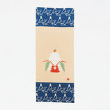 Nijiyura Tenugui, Kagamimochi