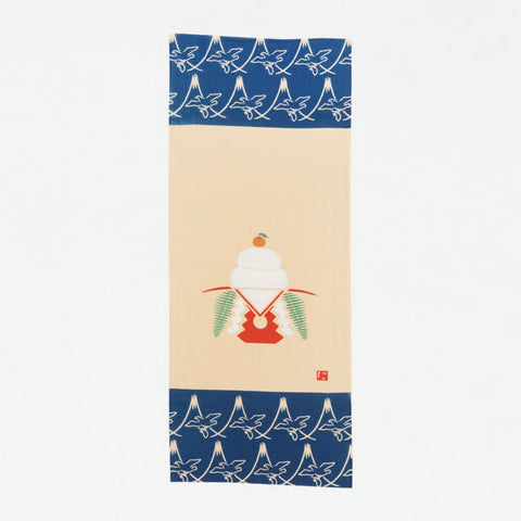 Nijiyura Tenugui, Kagamimochi