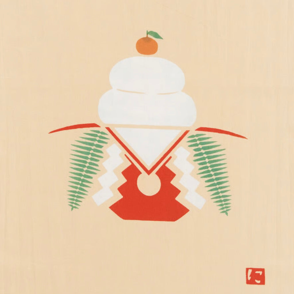 Nijiyura Tenugui, Kagamimochi