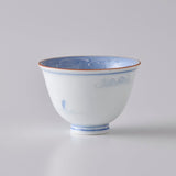 Sansui Sake Cup