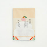 Nijiyura Tenugui, Kagamimochi