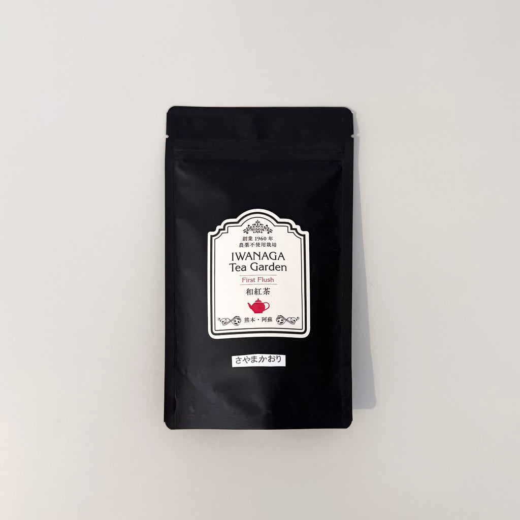 Sayamakaori 1st Harvest Japanese Black Tea by Iwanaga Tea Garden