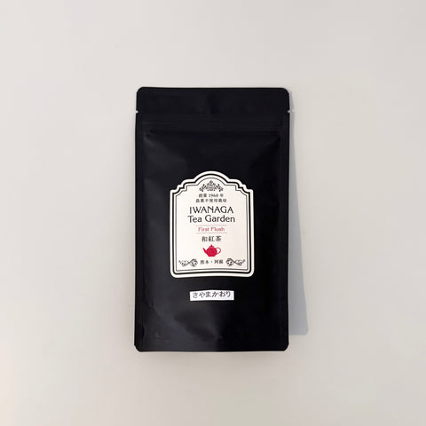 Sayamakaori 1st Harvest Japanese Black Tea by Iwanaga Tea Garden