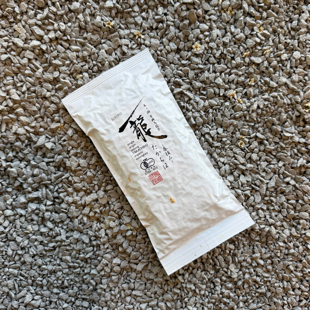 Single Origin Organic Oolong Tea, Takachiho