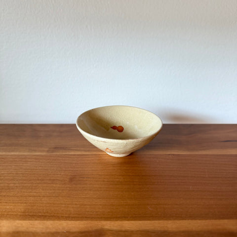 Sake Cup, Six Gourds