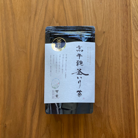 Premium Roasted Tea (Kamairicha) by Kai Seichaen