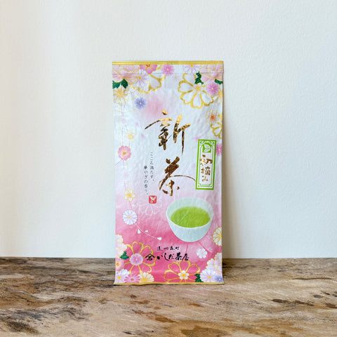 Hatudumi Sencha by Ishida Chaya