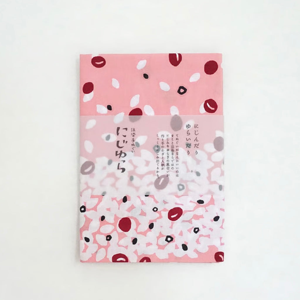 Nijiyura Tenugui, Sekihan