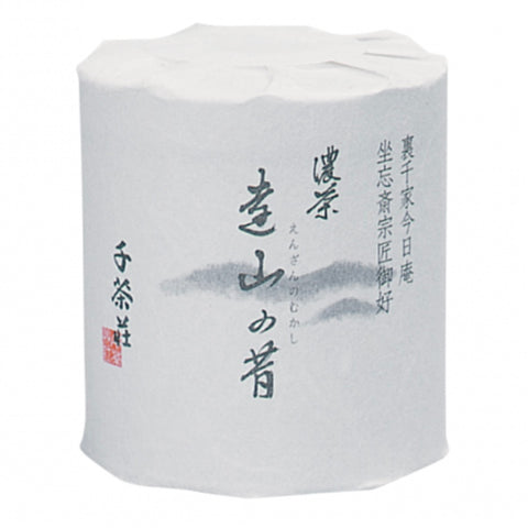 Enzannomukashi Matcha by Senchaso Gokoicha