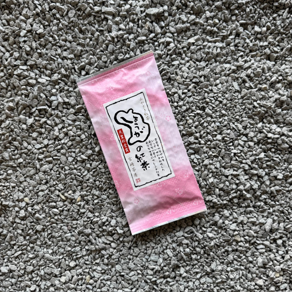 Ginger Japanese Black Tea
