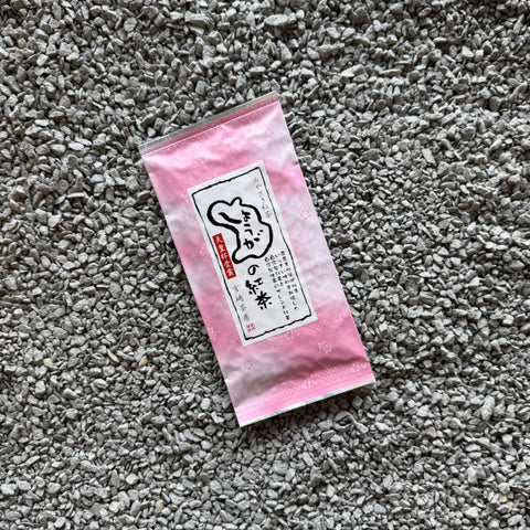 Ginger Japanese Black Tea