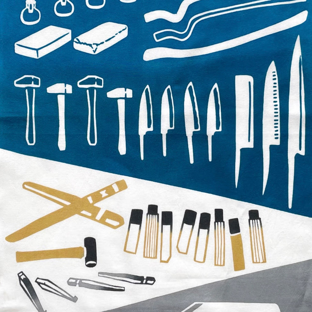 Nijiyura Tenugui, Knife Forging Tools
