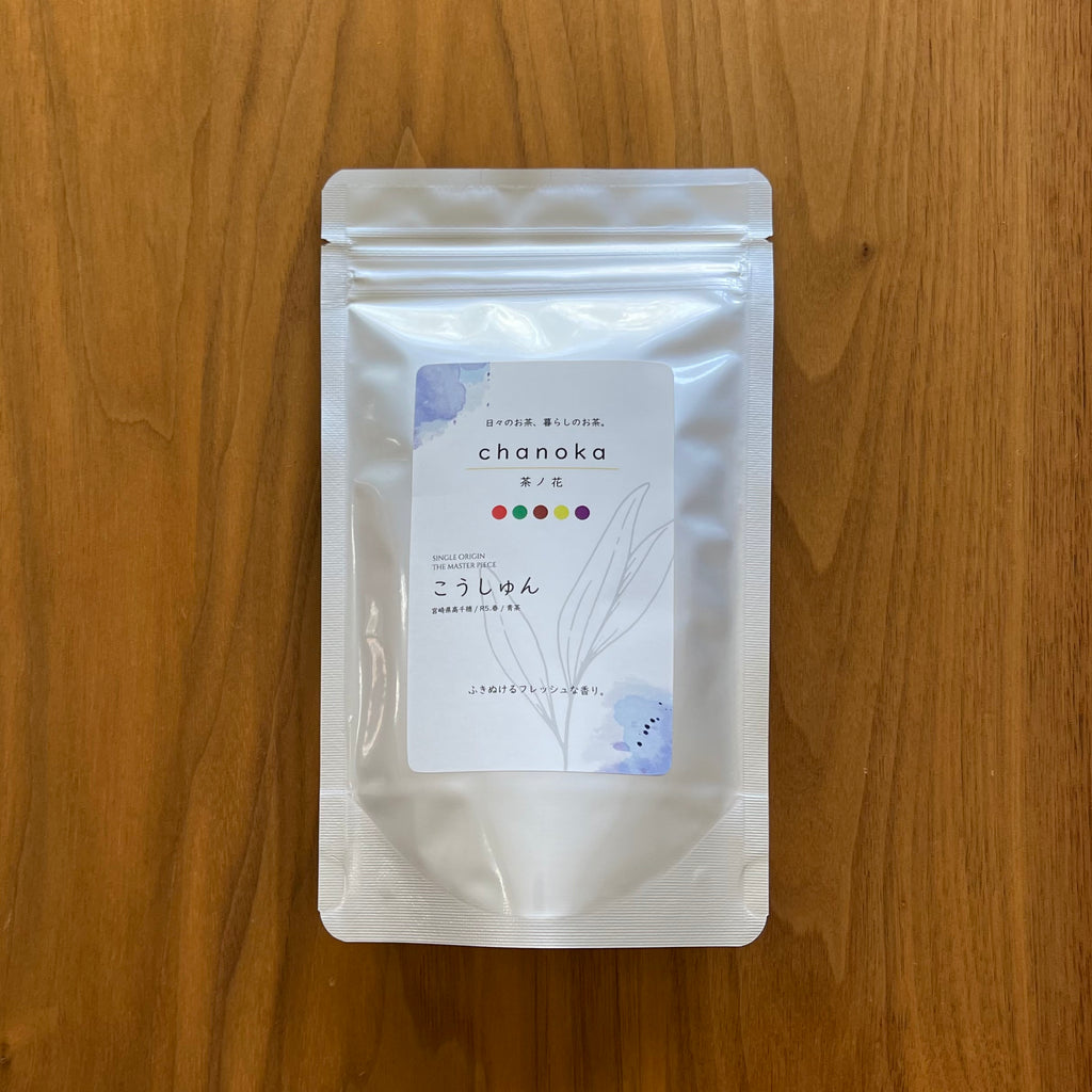 Kousyun Spring Picking Japanese Oolong Tea by Chanoka